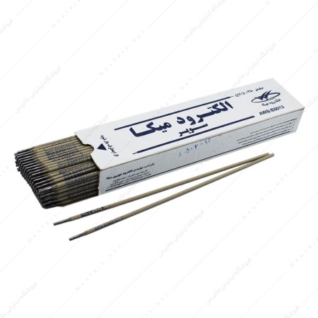 الکترود آهن 6013 قطر 2.5 میکا بسته 2.5 کیلوگرم